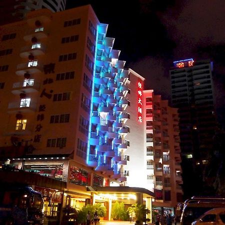 Sanya Jingwei Hotel - سانيا المظهر الخارجي الصورة