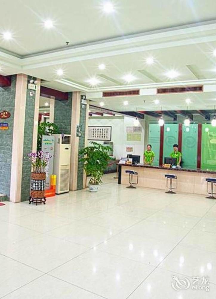 Sanya Jingwei Hotel - سانيا المظهر الخارجي الصورة