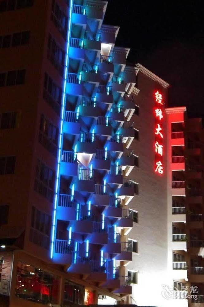 Sanya Jingwei Hotel - سانيا المظهر الخارجي الصورة